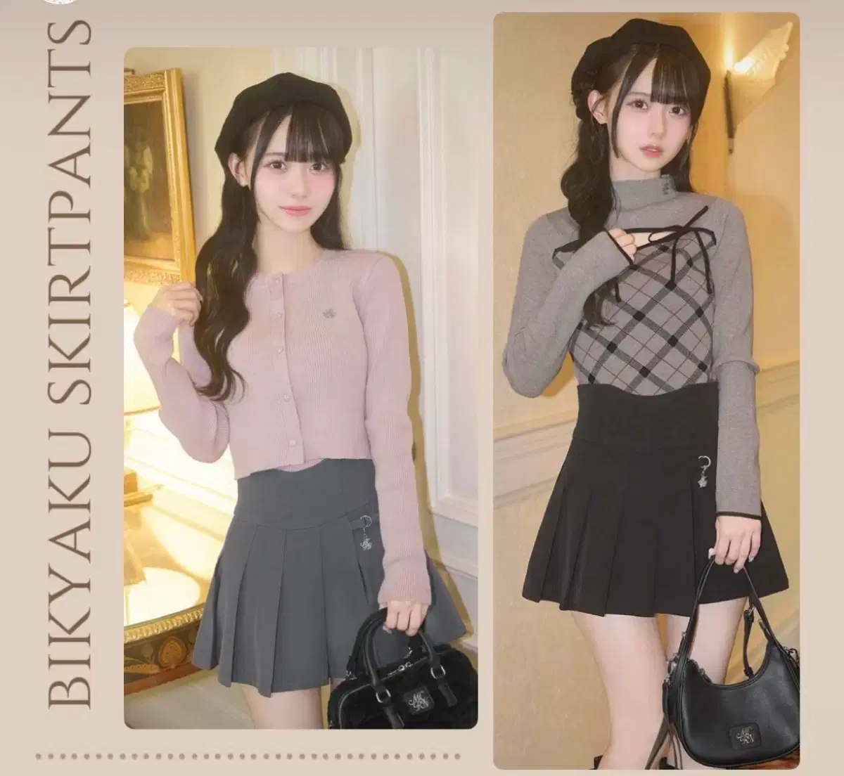 thumbnail-10